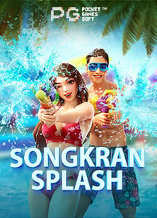 แนะนำสูตรเล่นสล็อตจาก pragmatic play ltd ที่ต้องลอง